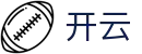 开云世界杯决赛投注-KAIYUN纽约新泽西巅峰对决平台